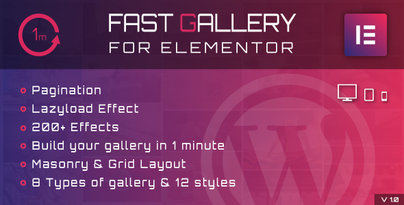 Fast Gallery