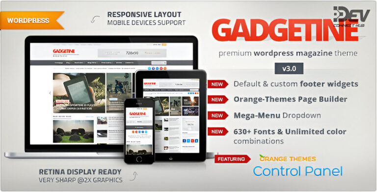 Gadgetine