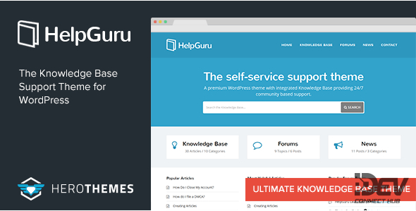 HelpGuru