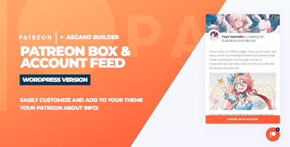 Patreon Box