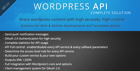 SMIO Wordpress API C